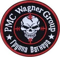 logo-grupo-wagner