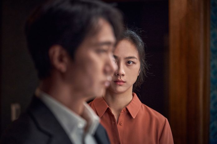 decisao-de-partir-park-hae-il-tang-wei-scaled