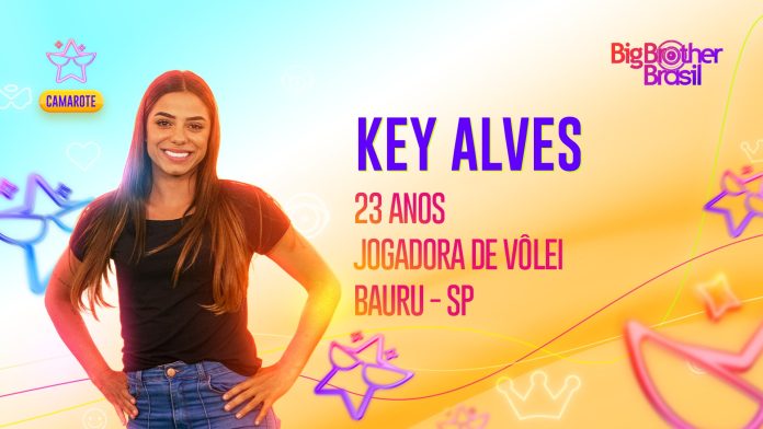 key-1