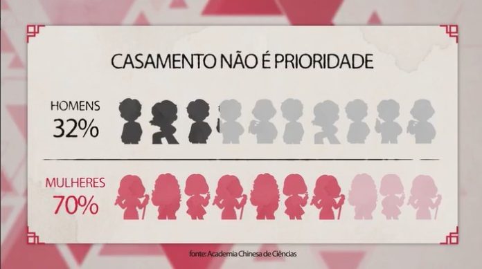 captura-de-tela-2026-07-27-173737